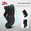 Anta Men's Lightweight Breathable Running & Casual Shoes