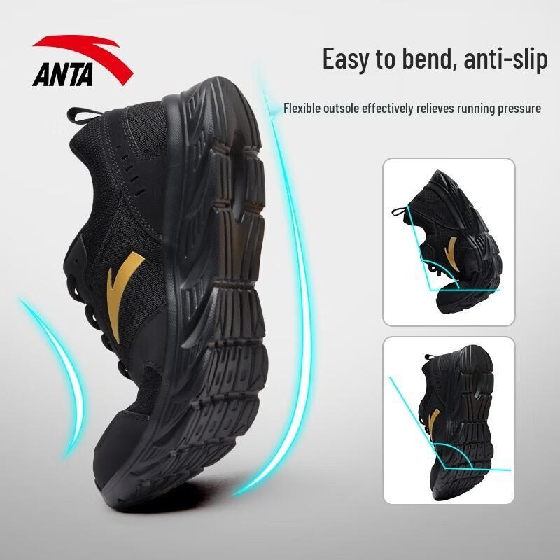 Anta Men's Lightweight Breathable Running & Casual Shoes