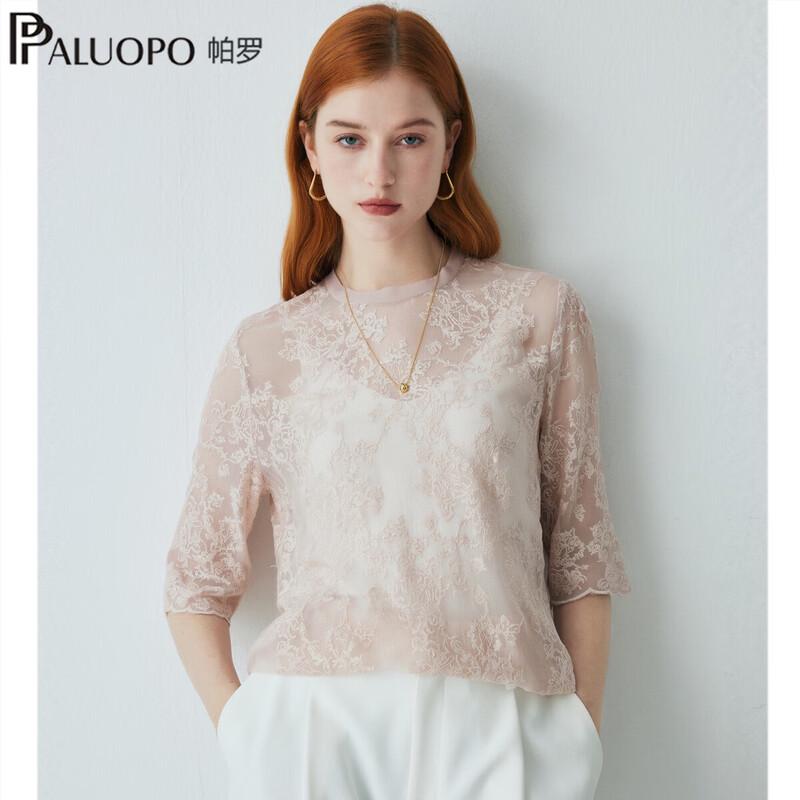 PALUOPO Women s Embroidered Silk Blend Half-Sleeve T-Shirt L 165/88A