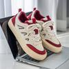 Men And Women's Fashion Casual Low Top Skateboarding Shoes Boys And Girls Comfortable Sneakers Students Classic Breathable Gym Non-slip