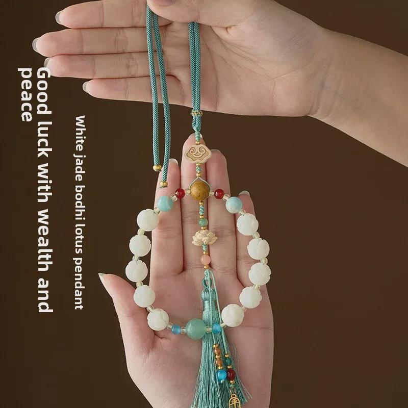Exquisite White Bodhi Lotus Carved Tassel Pendant – Chinese Style Peace Charm