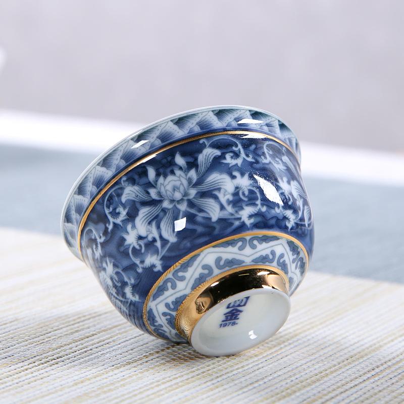 Vintage Master Cup, 1 Blue and White Porcelain Teacup, Small Tea Bowl, Ceramic Kung Fu Set, Gold Edged Tea Bowl, Single Cup