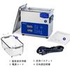 WWELL Ultrasonic Professional Tabletop Sweep Automatic for Touch Vacuum Japanese Instruction Manual Included Cleaner, Grade, 3L, Type, 28/40kHz