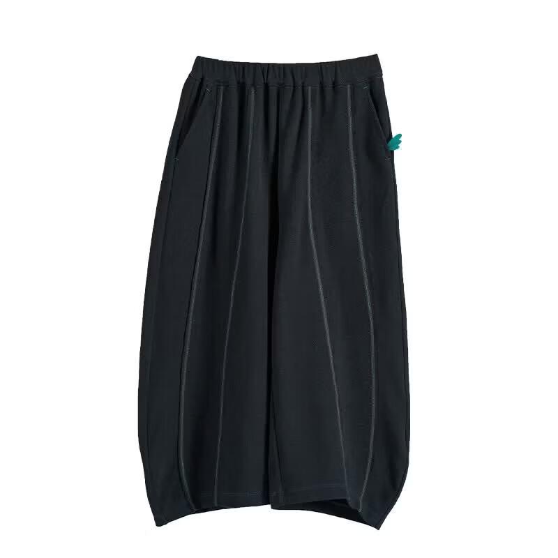 Xiaorizhe Three-Eyed Rabbit Unisex Kids' Air Layer Banana Pants