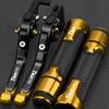 Motorcycle Brake Clutch Levers 22MM Handle Handlebar Grips For Yamaha TMAX 530 TMAX530 T-MAX 2001 2002 2003 2004 2005 2006 2007