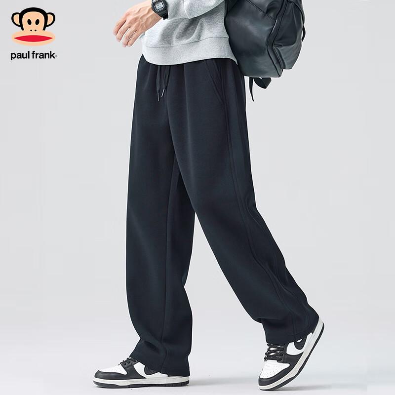 Paul Frank Men's Solid Color Straight-Leg Sweatpants