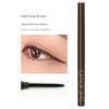 Li Jiaqi Recommend Extremely Fine Eyeliner Waterproof Not Smudge Long Lasting Fadeless Makeup Beginner Eye Shadow Pen