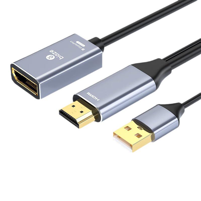 Biyaz 4K/60Hz HDMI To DisplayPort Adapter for Laptops and PS4 Monitors