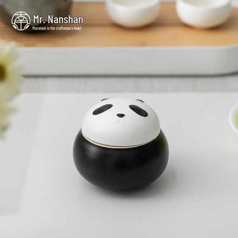 Nanshan Sir Ceramic Tea Storage Canister