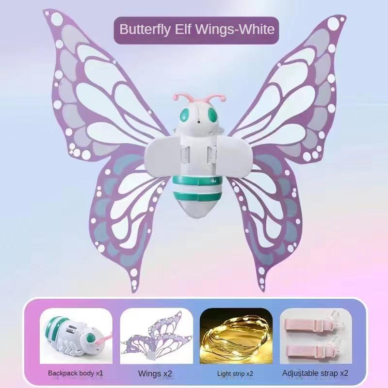 

Dinosaur Wings Fun Electric Clapping Butterfly Feathers Kids Light Up Back Decoration Halloween Music Lights Bionic Toys белый