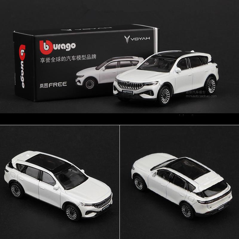 

1:64 VOYAH FREE SUV Alloy Car Model Diecasts Metal Miniature Scale Vehicles Car Model Simulation Collection Childrens Toys Gift белый