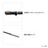 SHIMANO Stream Rod 26 Kokei H61