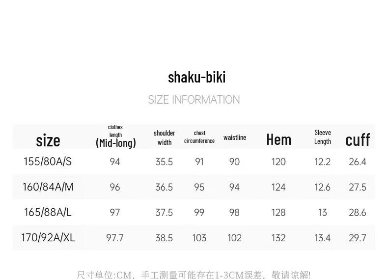 Sancai 'Green Shade' New Chinese Style Midi Dress