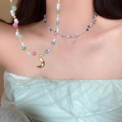 Damen Bunte Perlen Mond Halskette - Einzigartiger High-End Sommerstil Schlüsselbeinkette