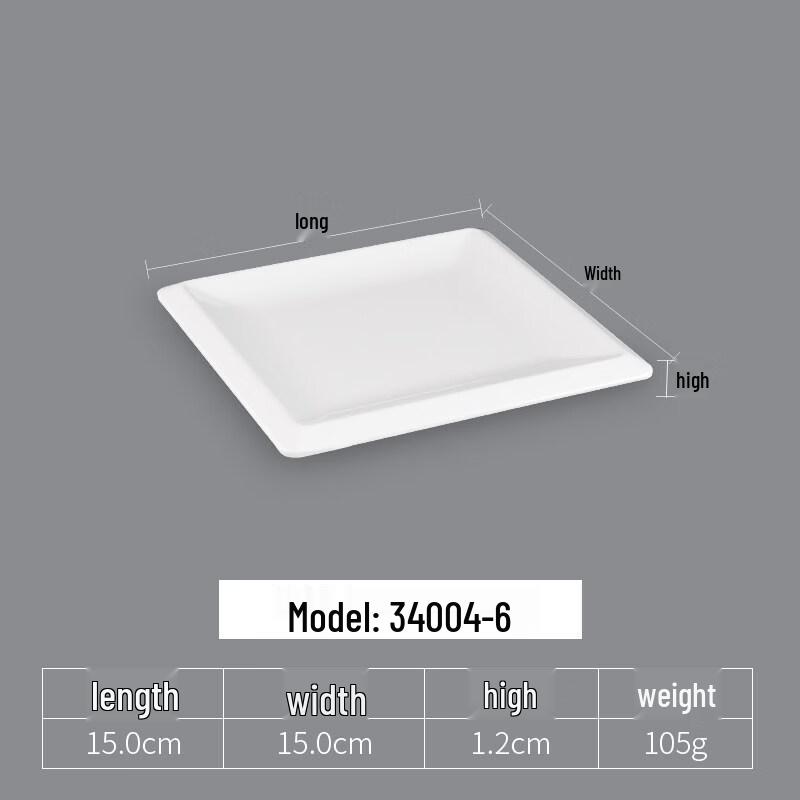 Yipan Melamine White Boat-Shaped Dumpling Plates (5-Pack)