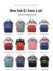 Upgraded Large Capacity Waterproof Mummy Bag - Lightweight Double Shoulder Mother & Baby Color Block Bag