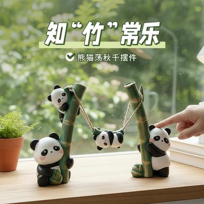 Cute Panda Family Resin Figurine Decorative Ornament Living Room TV Cabinet Entryway Home Decor