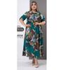 Cotton Sleep Dress With Button Closure For Plus Size Women