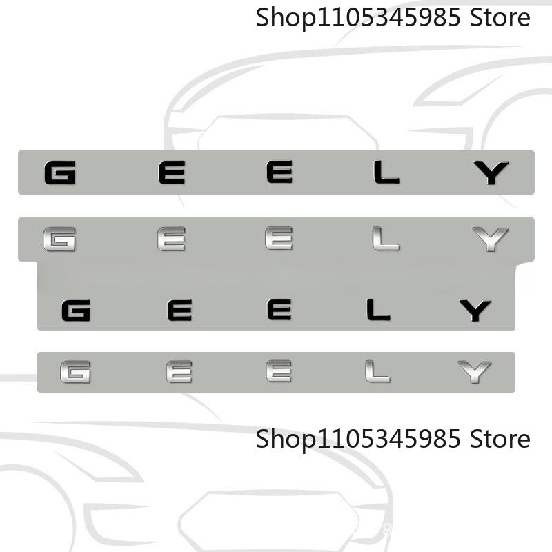 GEELY trunk mark sticker for GEELY series English alphabet sign rear tail labels Atlas EmgrandGT monjaro coolray car boot emblem