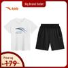 Kids Boys' Quick-Dry Summer Sports Set