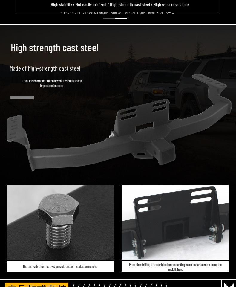 Toyota FJ Cruiser Prado Modified Trailer Tow Hook Tiger Head Bracket