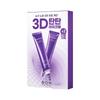BiohealBo [Eye Cream Eye Elasticity] Bioheal Bo Probioderm 3d Lifting Eye   Wrinkle Cream 25ml [double Plan]