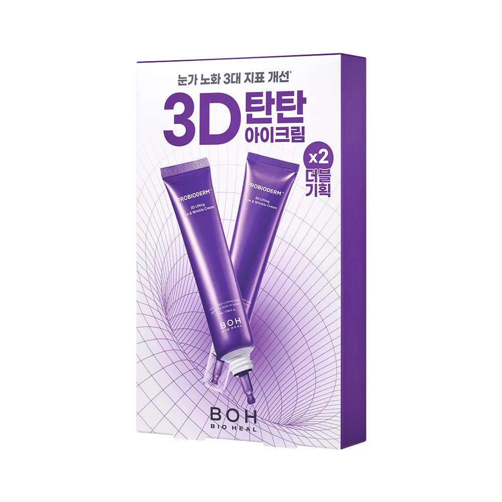 BiohealBo [Eye Cream Eye Elasticity] Bioheal Bo Probioderm 3d Lifting Eye   Wrinkle Cream 25ml [double Plan]