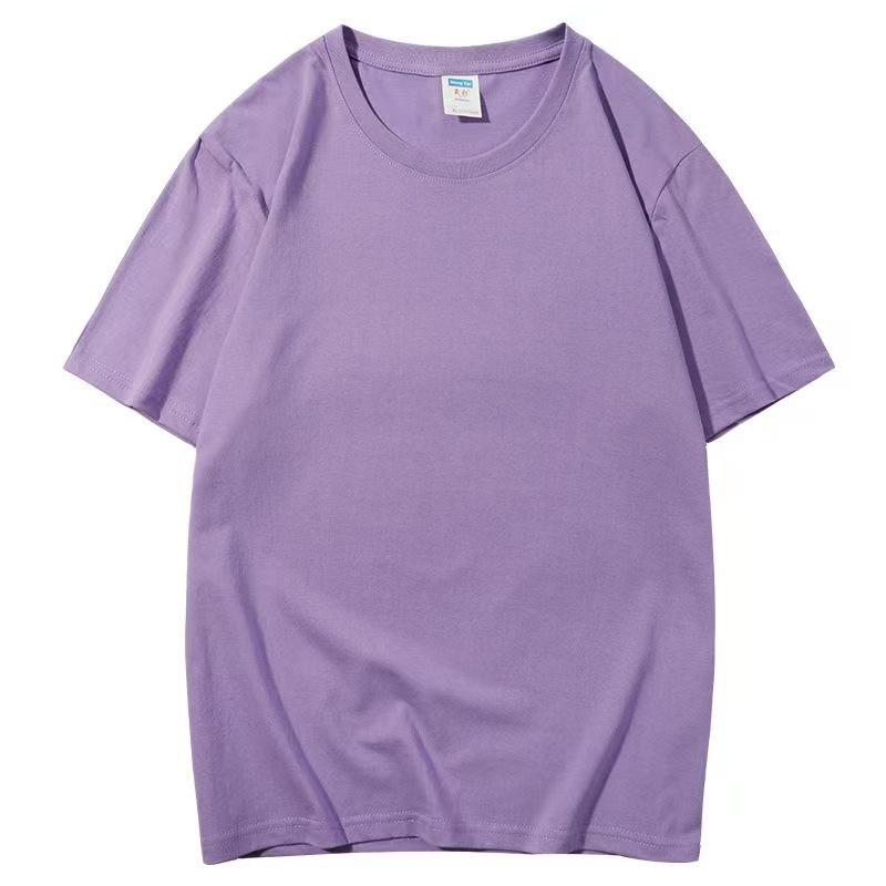 Unisex Locker geschnittenes T-Shirt mit Rundhalsausschnitt aus gekämmter Baumwolle mit Logodruckoption - Einfarbig, Kurzärmlig, Ideal für die Arbeit oder Freizeit.