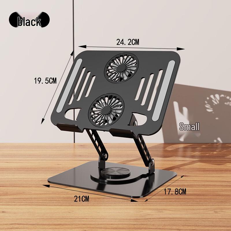 

Laptop and Tablet Cooling Stand