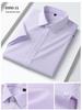 **Men's Summer Modal Stretch Non-Iron Short Sleeve Shirt | Casual Business Comfort**