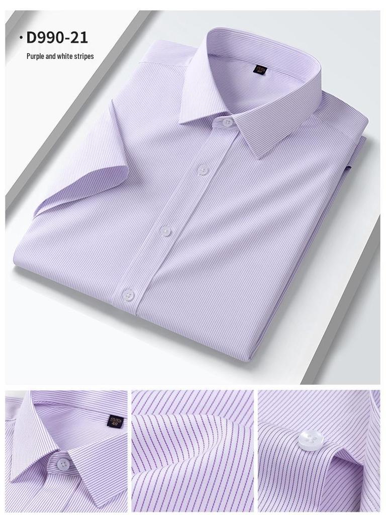 **Men's Summer Modal Stretch Non-Iron Short Sleeve Shirt | Casual Business Comfort**