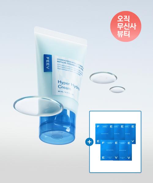 FEEV Hyper Hydro Cream 80ml 80ml (5 Toner Pads Gift)