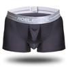 Herren Eis-Seide Mid-Rise Boxer Briefs mit Hodensackstütze