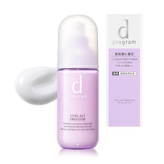 d Program Vital Act Emulsion MB Lotion Sensitive Skin/Low Irritation/Firmness/Aging Care/Dryness/Moisturizing/Skin Roughness Prevention Quasi-Drug