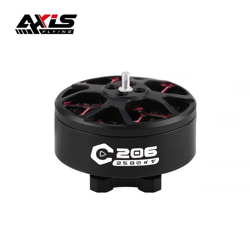 

AXISFLYING C35 Series FPV Drones & Components (CN version)