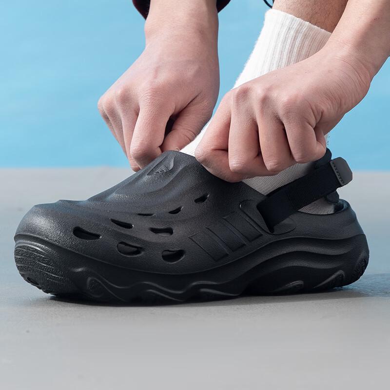 

Adidas MAXXCLOG Unisex Summer Clogs 42