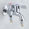 Anica Enjoy Washing Machine Dual-Outlet Faucet Connector