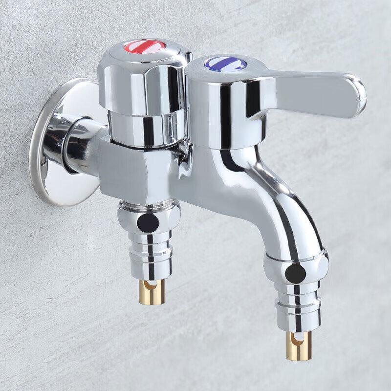 Anica Enjoy Washing Machine Dual-Outlet Faucet Connector