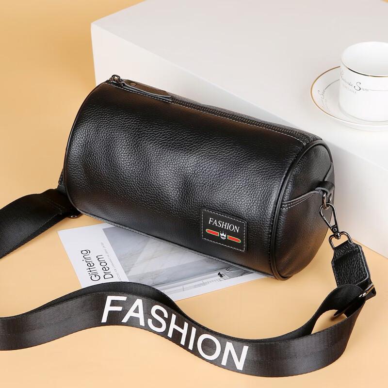 Li Shen Casual Crossbody Shoulder Bag