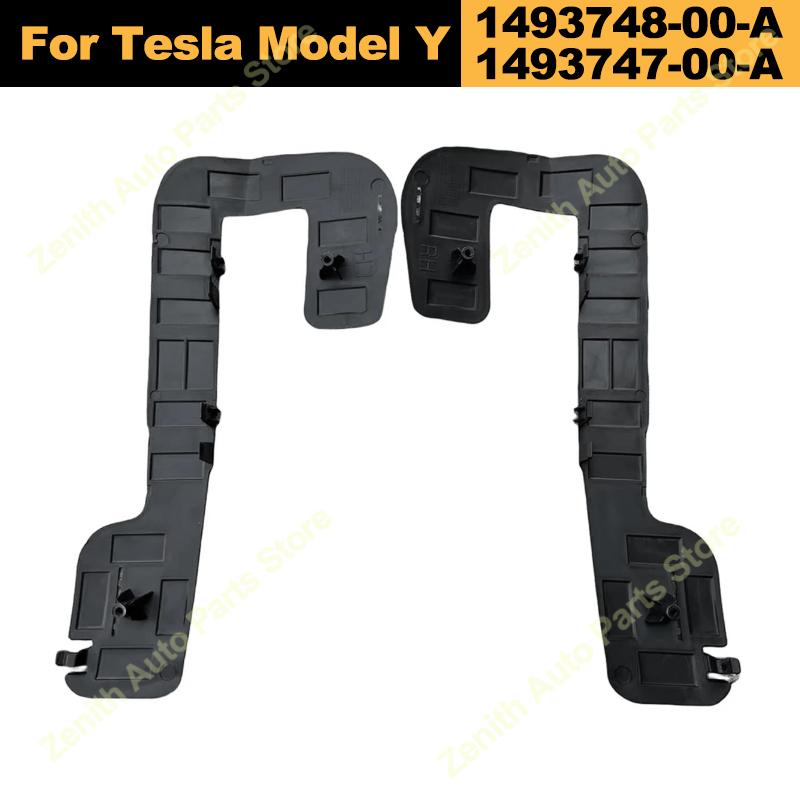 For Tesla Model Y Front Fog Light Bracket 1493747-00-A 1493748-00-A -2024 1493747 1493748 Automotive Replacement Parts 1pair