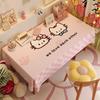 Dopamine Ball Tablecloth Dormitory Writing Table Tablecloth Rectangular Dining Table Cloth Home Living Room Coffee Table Cute Tablecloth