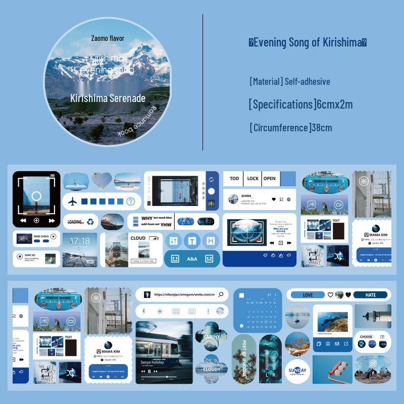 Early Morning Foam Tape Memory Fragment Decorative Stickers Set