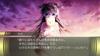 Dedicated To the Worst Disaster of Humanity PS4 -