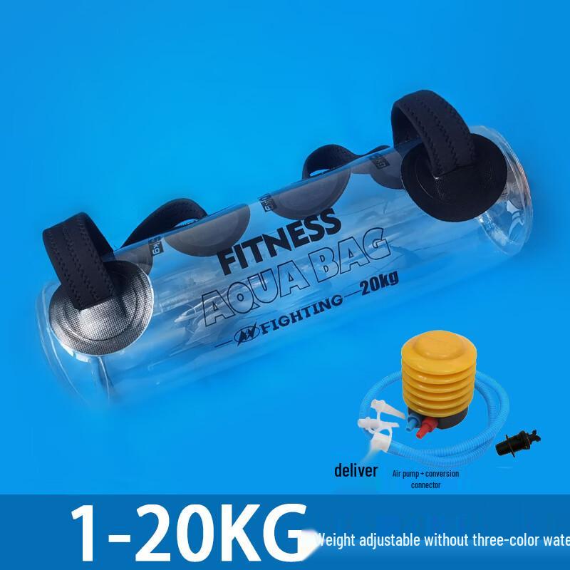 ZHANDOUHU Portable Inflatable Weighted Water Bag