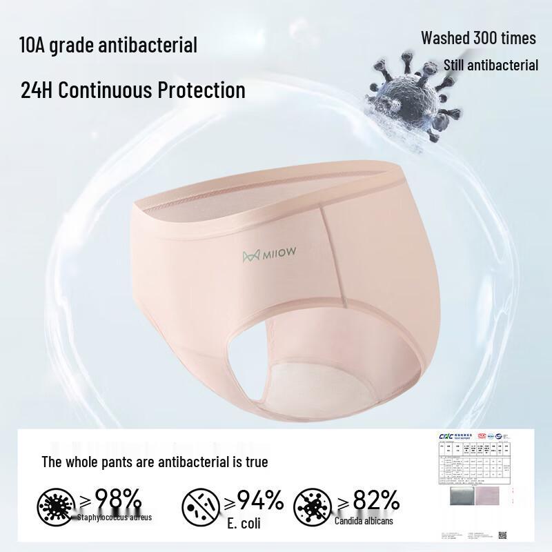 MiiOW Women's Plant-Dyed Antibacterial Cotton Briefs - 3 Pack