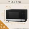 Panasonic Microwave Oven 22L Flat Table Speed Warming Hertz Free Metal Black NE-FL222-K