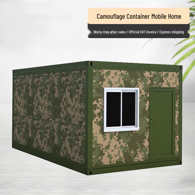 Su Huawai Mobile Container House