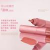 DEROL - Dew Squeeze Blush Liquid - #04-#06