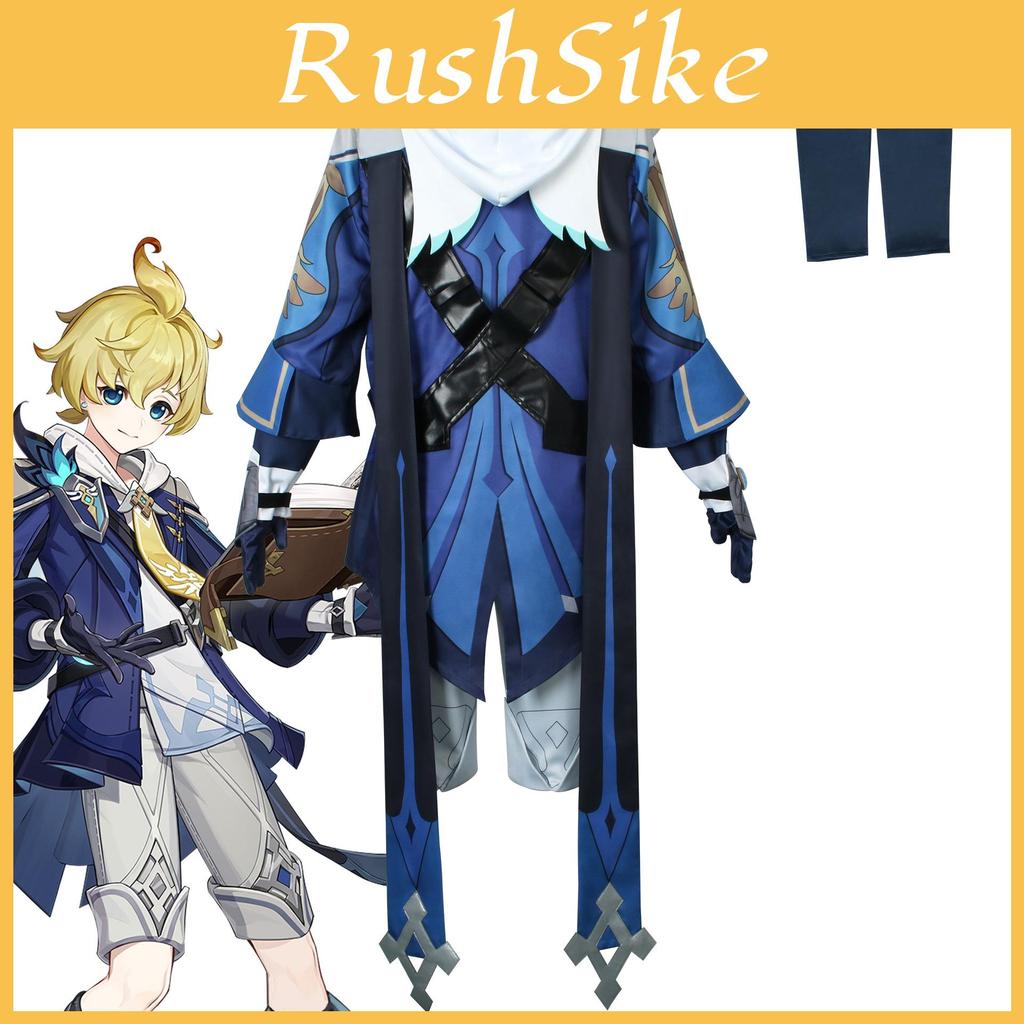 Mica Cosplay Costume For Genshin Impact Fans Mondstadt Surveyor Ice Boy Outfit