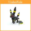 Bonecas e peluches – Peluches - caráteres de filmes e desenhos animados